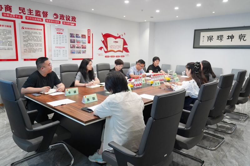 歡迎團(tuán)省委、團(tuán)市委領(lǐng)導(dǎo)蒞臨乾坤環(huán)保調(diào)研考察